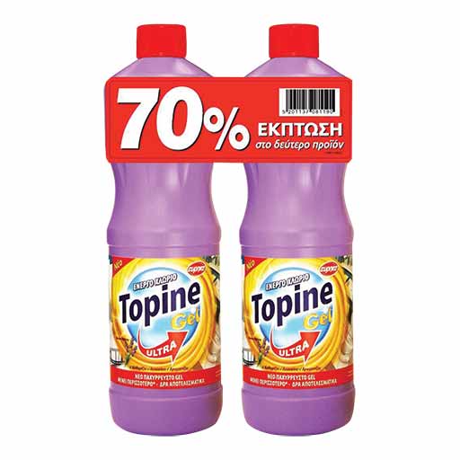 topine-gel-hlorio-levada-2*1250ml-2o70